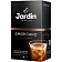 Кофе растворимый Jardin 'Americano', 3в1, порошкообразный, порционный, 8 пакетиков* 15г, картон