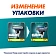 Кассеты Gillette Mach3 для бритья, 6шт