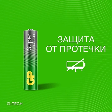 Батарейка GP Super AAA/LR03 24A6/4-2CR10/GP24AA216/4-2CRSBC10 10шт/уп(6+4)