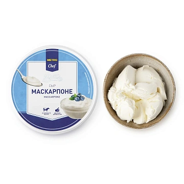 METRO Chef Сыр Маскарпоне 80%, 250г
