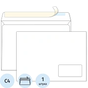 Конверт С4 ECOPOST стрип прав.ниж окно (55x110) 90г/м2 250шт/уп