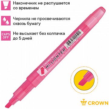 Текстовыделитель Crown 'Multi Hi-Lighter' розовый, 1-4мм