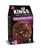 Печенье шоколадное Allatini Kings Soft с кусочками шоколада, 160г