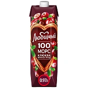Морс Любимый клюква-виноград, 970мл