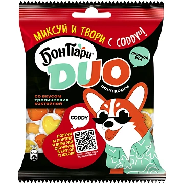 Мармелад жевательный Bon Pari Duo Тропические коктейли, 100г