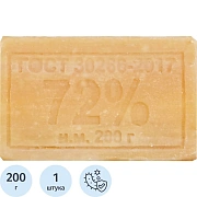 Мыло хозяйственное 72%, 200 г, МЕРИДИАН, без упаковки, МИНПРОМТОРГ