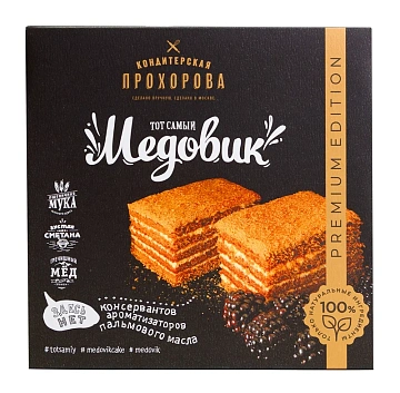 Торт Кондитерская Прохорова Медовик, 500г