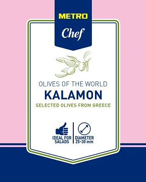 METRO Chef Маслины Каламон с косточкой, 1.7л