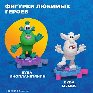 Шоколадное яйцо Kinder Surprise Серия для девочек, 20г