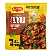 Смесь Maggi На второе для приготовления гуляша, 37г