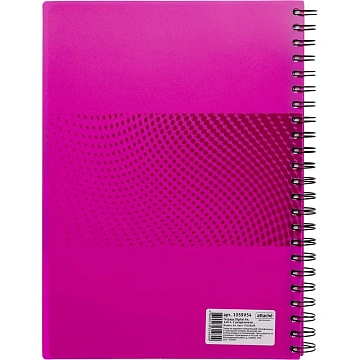 Бизнес-тетрадь А4,140л,кл,спир,пласт.обл,2разд Attache DIGITAL розов 876746