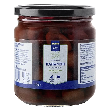 METRO Chef Маслины Каламон с косточкой, 340г