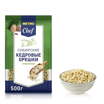 Кедровый орех Metro Chef Сибирский 500г, очищенный