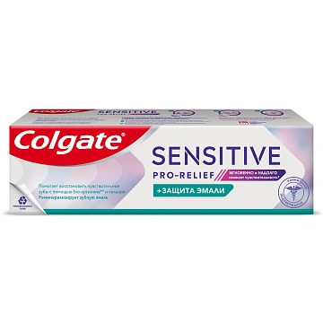 Зубная паста Colgate Sensitive Восстановление и контроль, 75мл
