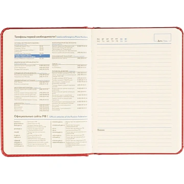 Ежедневник недатированный ATTACHE ClassicА6, 136л, красный