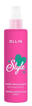Спрей-термозащита для волос Ollin Style, 150мл