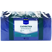 METRO PROFESSIONAL Салфетки бумажные двуслойные синие 250шт, 24x24см