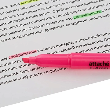 Маркер текстовыделитель розовый 1-3,9мм