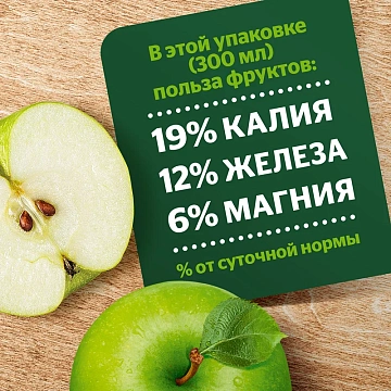 Нектар Добрый яблоко, 300мл
