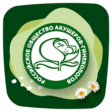Прокладки Naturella Classic Night, 6шт