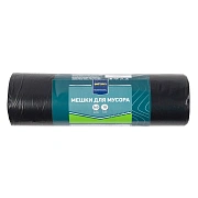 METRO PROFESSIONAL Мешки для мусора без тесемок 25мкм 80х110см 160л, 10шт