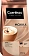 Кофе молотый Coffesso Mokka, 250г