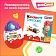 Шоколадное яйцо Kinder Surprise 20г