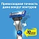 Кассета для бритвенного станка Gillette Mach3 Turbo, 2шт