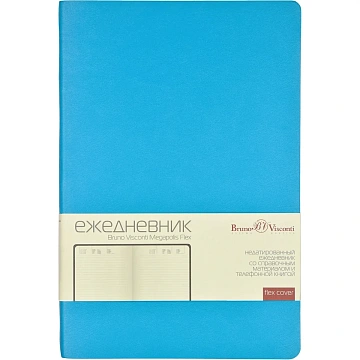 Ежедневник недатированный А5, 136л, MEGAPOLIS FLEX небесно-голубой 3-531/22
