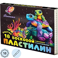 ЛУЧ