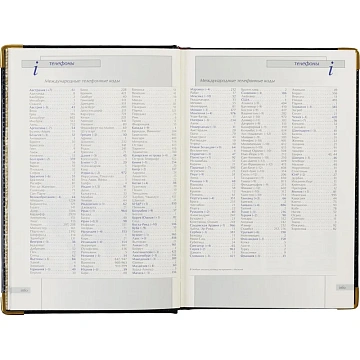 Ежедневник полудатированный кожа,синий,А5,145х216,208л, IMPERIUM 3-023/121