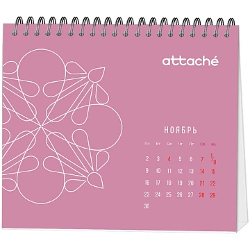 Календарь-домик настольный 2026 Attache, Орнамент, 120х110