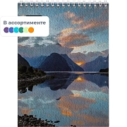 Блокнот А5,80л,клетка,метал.гребень,цв.обложка Природа,в ассорт