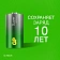 Батарейки КОМПЛЕКТ 2 шт., GP Super G-Tech, С (LR14, 14А), алкалиновые, в пленке, 14AA21RA, 14AA21RA-2CRS2