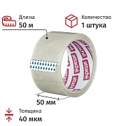 Клейкая лента одностор. упаковоч. ATTACHE 50мм x 50м 40мкм прозрачная