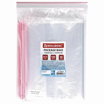 Пакеты с замком ZIP LOCK 'зиплок', комплект 100 шт., 200х300 мм, ПВД, толщина 40 микрон, BRAUBERG, 6