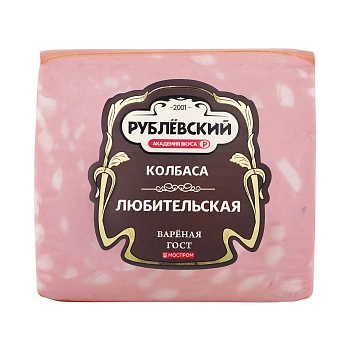 Колбаса Рублевский Любительская вареная, 400г