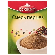 Четыре перца Orient горошек, 10г