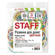 Резинки банковские универсальные диаметром 40 мм, STAFF 100 г, цветные, натуральный каучук, 440163