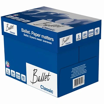 Бумага офисная А4, 80 г/м2, 500 л., марка В, BALLET CLASSIC, Россия, 153% (CIE)