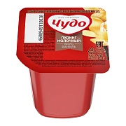 Пудинг Чудо молочный ваниль 3%, 125г