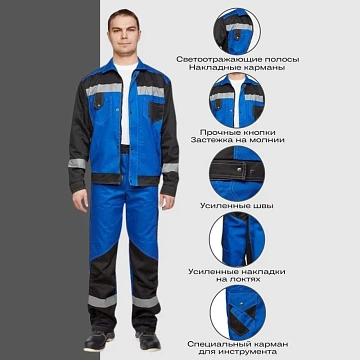 Костюм летний муж л21-КБР вас/чер.(р.52-54) 170-176 (серия Л)