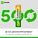 Аккумулятор GP 950mAh AAA 100AAAHC3/1-2DECRC4/100AAAHC3/1RGY-2CRCB4 бл/4шт