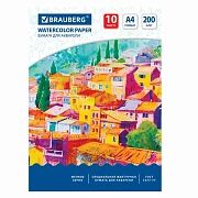 Бумага для акварели А4, 10 л., 200 г/м2, 210х297 мм, BRAUBERG, 'Южный городок', 111070