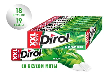 Резинка жевательная Dirol XXL Мята без сахара, 19г