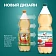 Напиток газированный Черноголовка Буратино 2л, ПЭТ