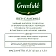 Чай GREENFIELD 'Rich Camomile' травяной ромашковый, 25 пакетиков в конвертах по 1,5 г, 0432-10