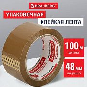 Клейкая лента упаковочная, 48 мм х 100 м, КОРИЧНЕВАЯ, толщина 45 микрон, BRAUBERG, 221688