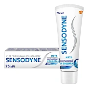 Зубная паста Sensodyne Восстановление и защита для чувствительных зубов с кальцием и фтором, 75мл