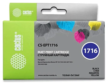 Картридж струйный CACTUS (CS-EPT1716) для EPSON Expression Home XP-33/103/203/207, комплект 4 цвета